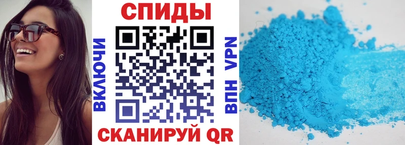 АМФЕТАМИН 98%  Саров 