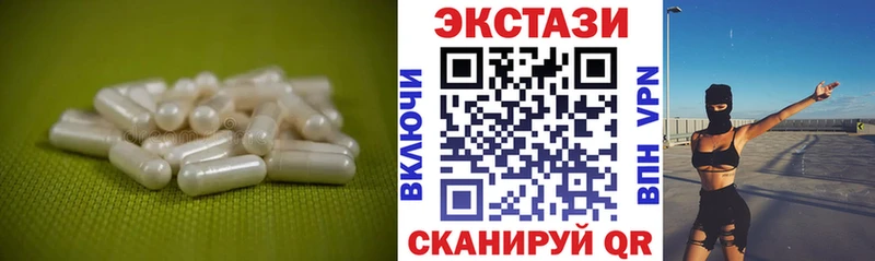 shop клад  Саров  Экстази 280мг 