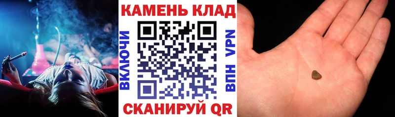 ГАШ Premium Саров