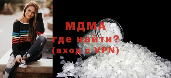 хмурый Алзамай
