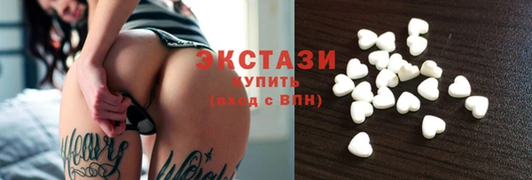 дурь Алексин
