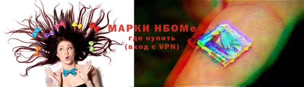 дурь Алексин