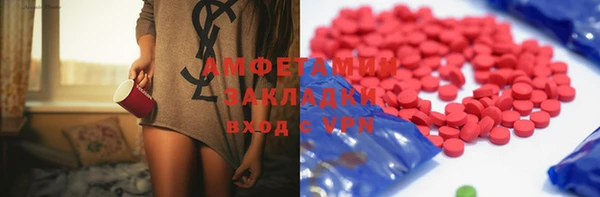 хмурый Алзамай