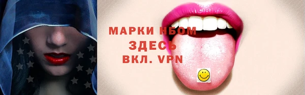 дурь Алексин