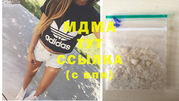 хмурый Алзамай