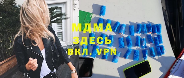 дурь Алексин