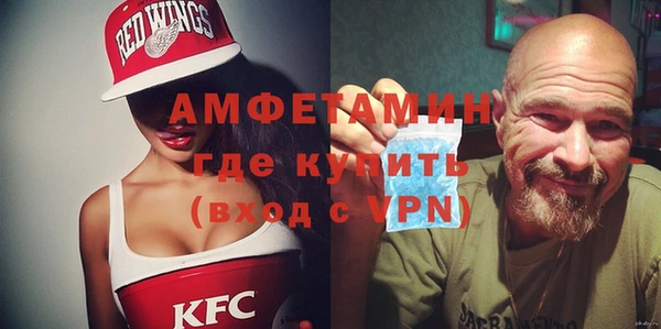 хмурый Алзамай