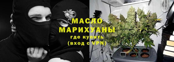 синтетический гашиш Алексеевка
