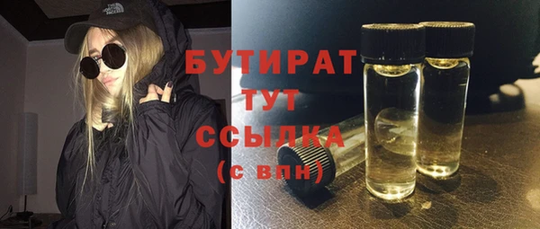 дурь Алексин