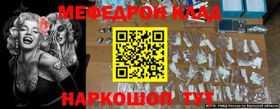 mix Партизанск