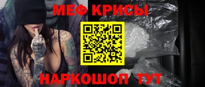 кокс Пенза