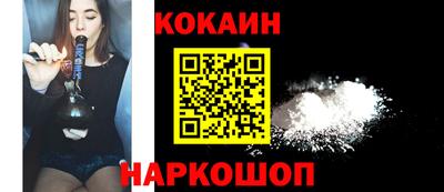 mix Партизанск