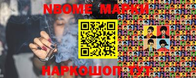 mix Партизанск