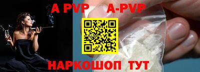 мефедрон мука Первоуральск