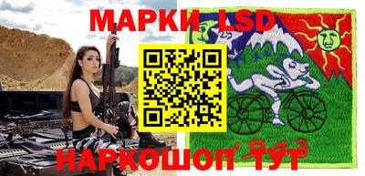кокс Пенза