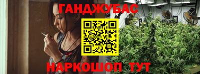 мефедрон мука Первоуральск