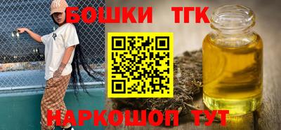 мефедрон мука Первоуральск