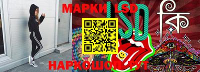 mix Партизанск