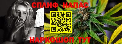 mix Партизанск