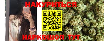 mix Партизанск
