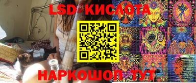 мефедрон мука Первоуральск