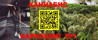 кокс Пенза