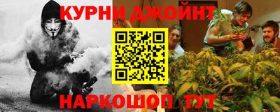 mix Партизанск