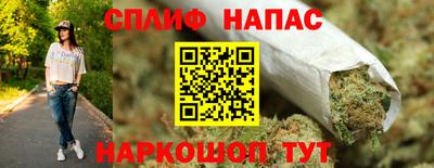 mix Партизанск