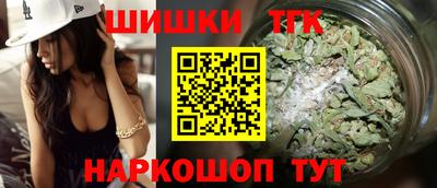 кокс Пенза