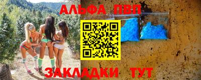 mix Партизанск