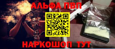 mix Партизанск