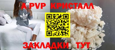 mix Партизанск