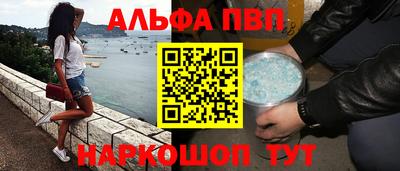 mix Партизанск