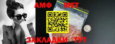 мефедрон мука Первоуральск