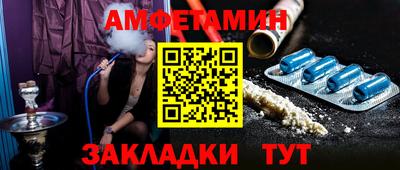 мефедрон мука Первоуральск