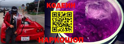 мефедрон мука Первоуральск