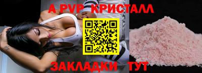 мефедрон мука Первоуральск