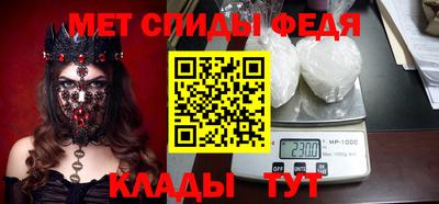 мефедрон мука Первоуральск