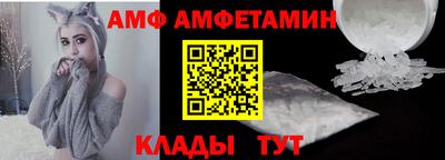 мефедрон мука Первоуральск