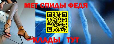 кокс Пенза