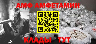 мефедрон мука Первоуральск