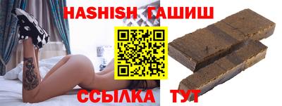 кокс Пенза