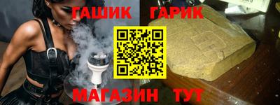 кокс Пенза