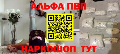 мефедрон мука Первоуральск