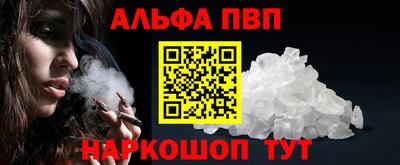 мефедрон мука Первоуральск