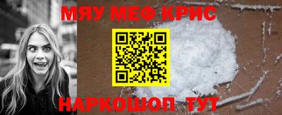 mix Партизанск