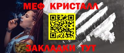 mix Партизанск