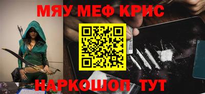 mix Партизанск