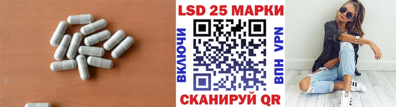 Лсд 25 экстази ecstasy  дарнет шоп  Саров 