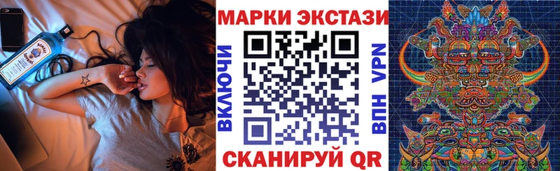 даркнет сайт  Саров  Марки 25I-NBOMe 1500мкг 